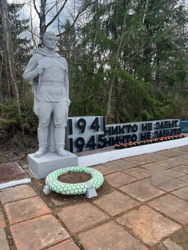 Привели в порядок